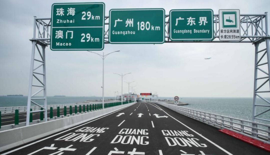 澳门在时间的轨迹上，2025年9点35分06的独特印记，澳门，时间的轨迹上独特的印记——纪念2025年9月35分06秒的独特瞬间