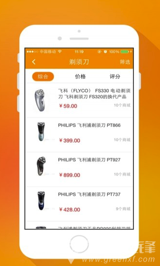 探索未知领域，揭秘精准新版7777788888的力量，揭秘精准新版7777788888的力量，探索未知领域的奥秘