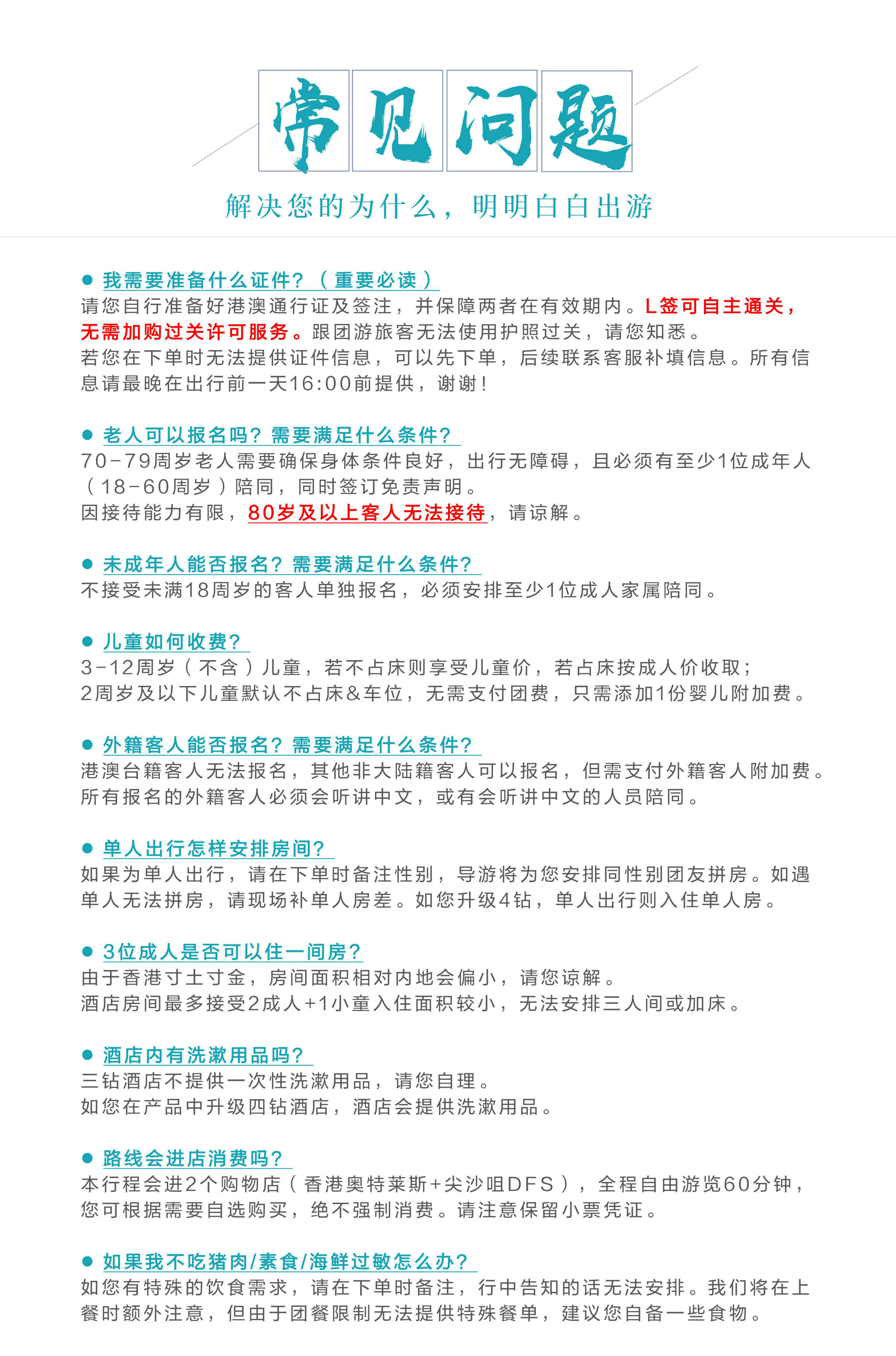 探索未知，揭秘澳门新谜语世界中的奥秘与乐趣——澳门天天精准大全谜语之探索之旅（2025年展望），澳门新谜语世界探索之旅，揭秘奥秘与乐趣，展望2025年展望的天天精准大全探索之旅