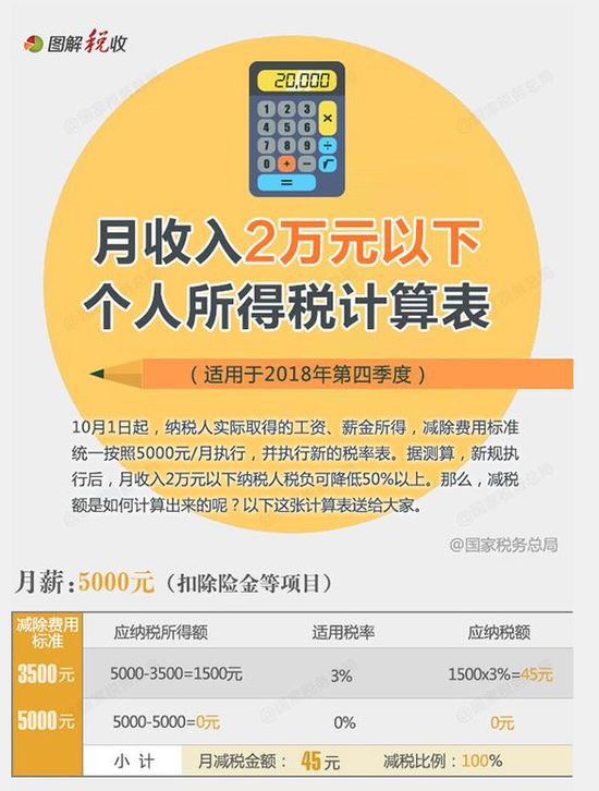 铁算了盘的历史开奖记录，探寻数字彩票背后的故事与数据（4887期回顾），铁算盘历史开奖数据与数字彩票背后的故事，4887期回顾