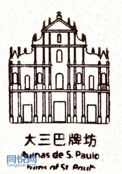 揭秘大三巴一肖一码背后的设计天才，谁创造了这一神秘符号？，揭秘大三巴神秘符号背后的设计天才，谁是这一肖一码的创造者？