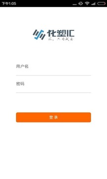 免费管家官方下载，77777888888，一站式解决方案为您的企业赋能，免费管家官方下载，一站式解决方案助力企业赋能
