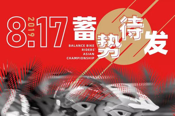 探索数字背后的故事，王中王中传奇与数字77777788888在2014年的辉煌，揭秘数字背后的传奇故事，王中传奇与数字77777788888在2014年的辉煌历程