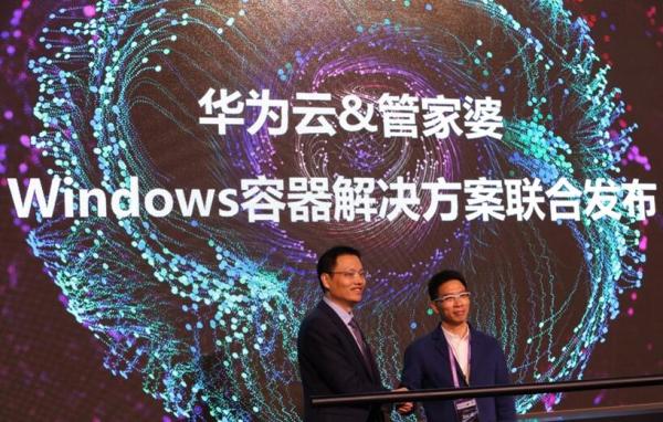 揭秘7777788888管家婆总裁的神秘面纱，揭秘，7777788888管家婆总裁的神秘面纱