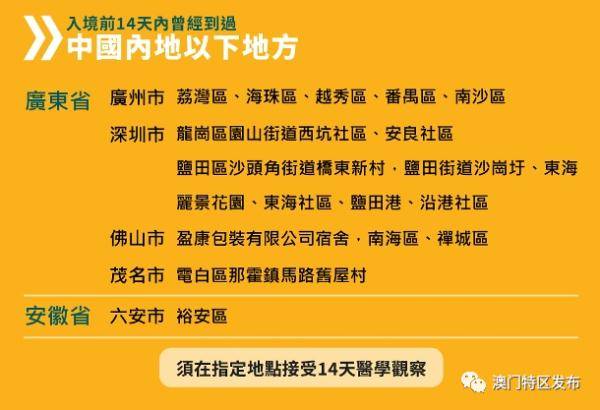 澳门文化精粹与2025新澳门天天精准大全谜语汉探微，澳门文化精粹与谜语汉探微，澳门文化深度解读与精准解析