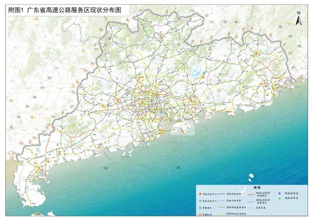 探索澳门未来，资本车的正版免费之旅（2025展望），澳门未来展望，资本车的正版免费之旅（2025年探索）