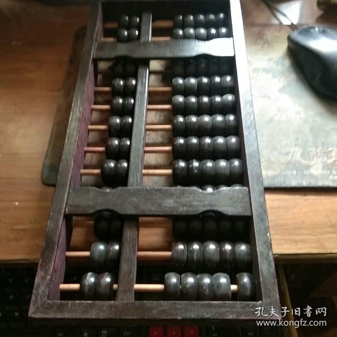 揭秘铁算算盘4887，最准的预测资料，揭秘铁算算盘4887，精准预测资料大揭秘