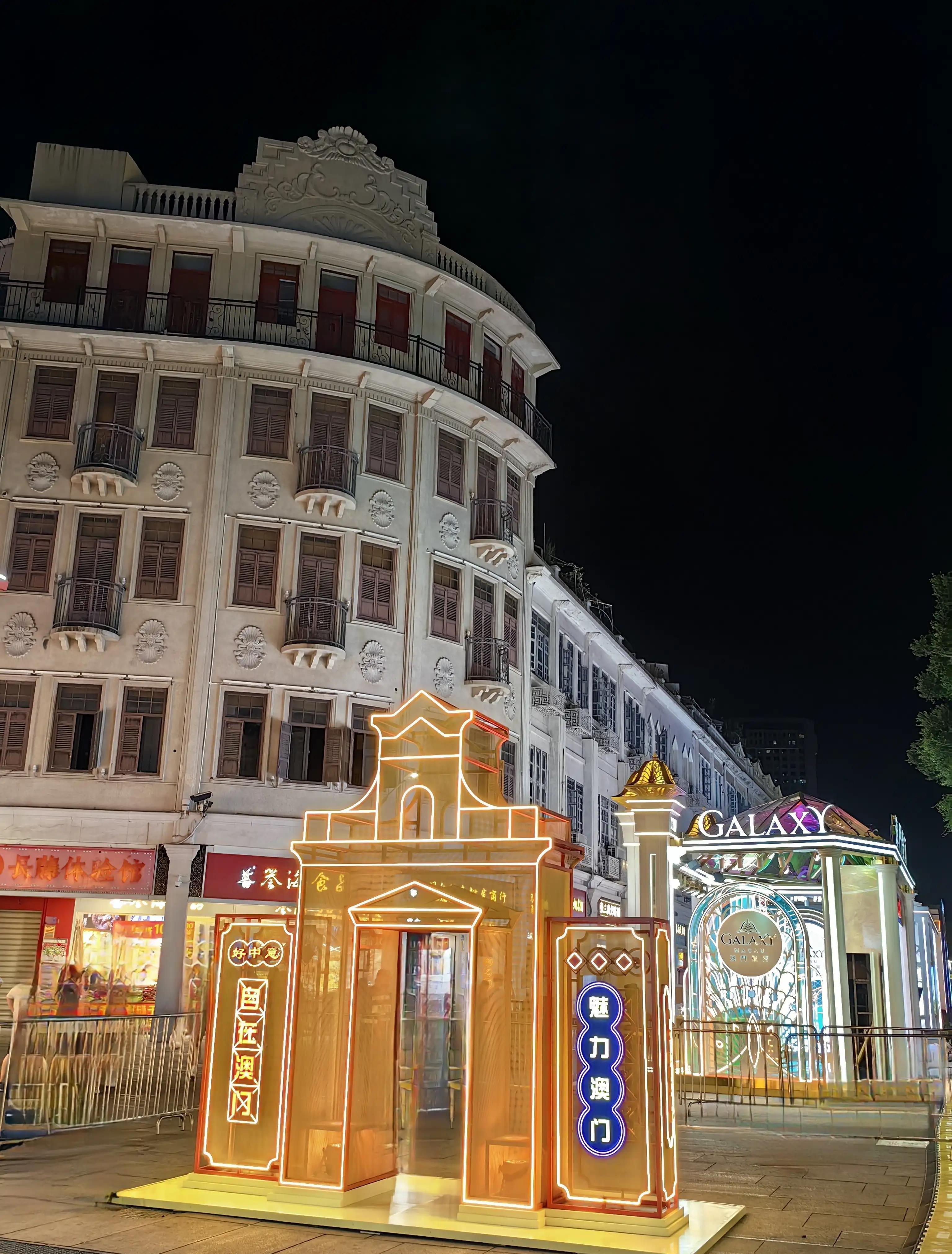 探索未来的澳门与厦门，免费旅游的新篇章（2025新澳门天天免费厦门），探索未来澳门与厦门，开启免费旅游新篇章（2025新澳门天天免费畅游厦门）