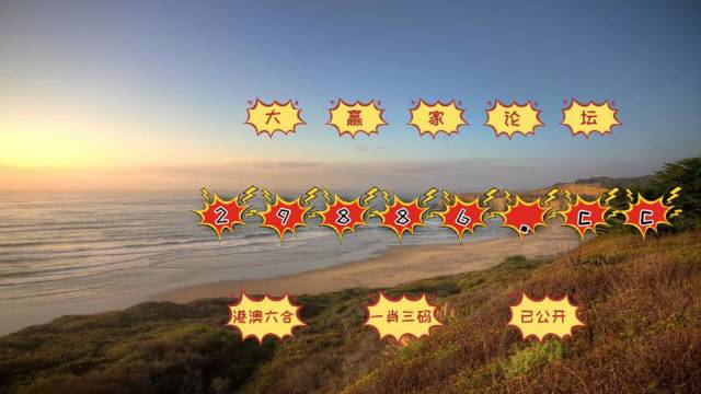 澳门天天免费精准大全谜语，探索神秘文化魅力与娱乐价值，澳门天天免费精准谜语探索，神秘文化魅力与娱乐价值的完美结合