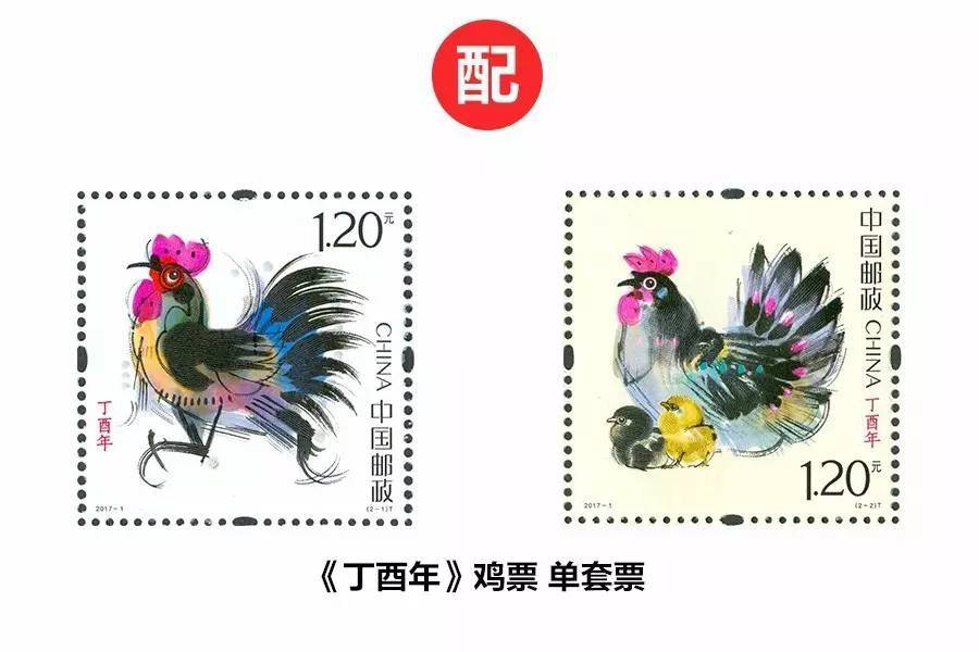 揭秘精准四生肖之神秘面纱，探寻数字77777与88888背后的奥秘，揭秘四生肖神秘面纱与数字77777、88888背后的秘密