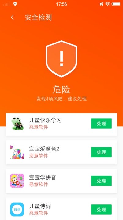 揭秘精准管家官网，一站式数字化管理解决方案的领导者，揭秘精准管家官网，数字化管理解决方案领导者