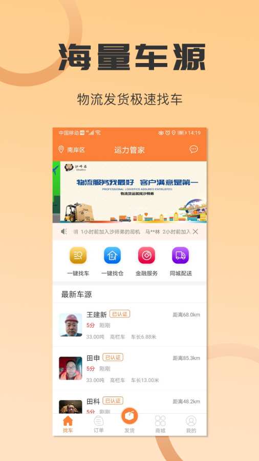 免费管家网站VS，一场数字时代的竞争与合作，免费管家网站VS，数字时代的竞争与合作之战