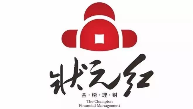 状元红高手坛，探索一个神秘的网络世界，状元红高手坛，神秘网络世界的探索之旅