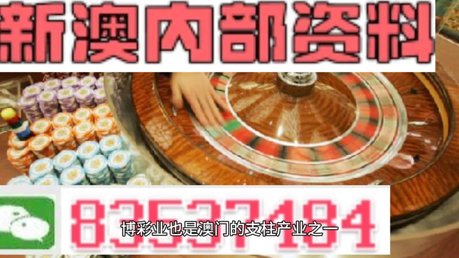 澳门天天免费精准大全谜语，探索神秘的文化魅力与娱乐价值，澳门天天免费精准谜语探索，文化魅力与娱乐价值的完美结合