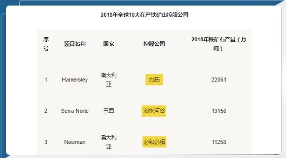 铁算算盘44859网站，数字时代的精准财务管理利器，数字时代财务管理利器，铁算算盘44859网站助力精准财务管理
