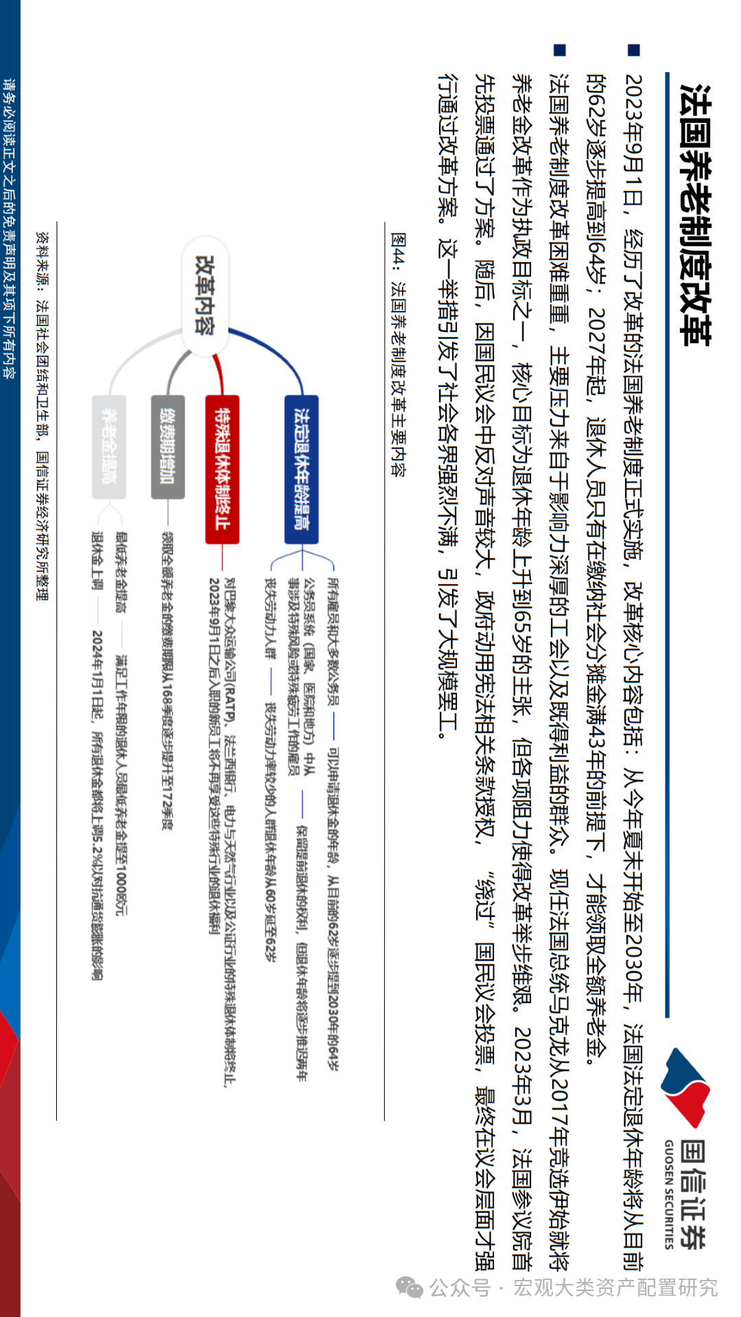 澳门时光，2025年9月3日清晨的奇迹时刻，澳门奇迹时刻，2025年9月3日清晨的曙光
