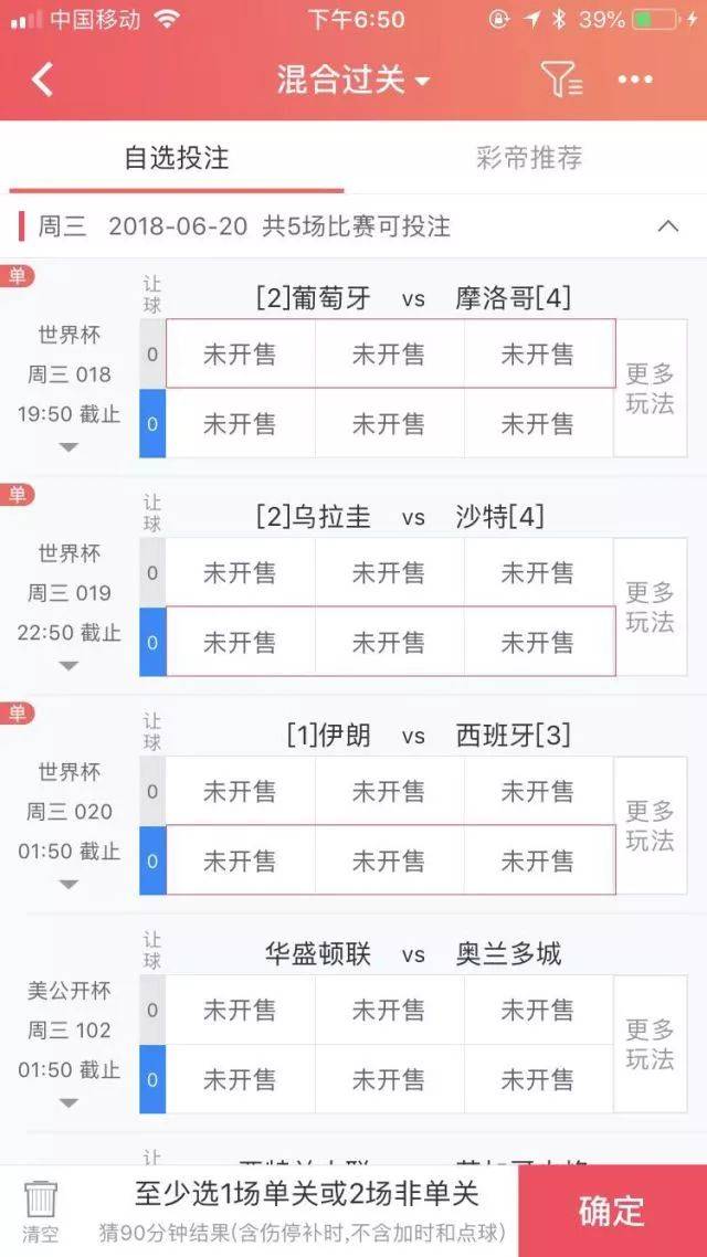 澳门天天彩大全红蓝波预测与探索（2025年展望），澳门天天彩红蓝波预测，未来展望与探索（2025年展望）