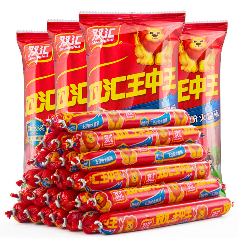 香港 第127页