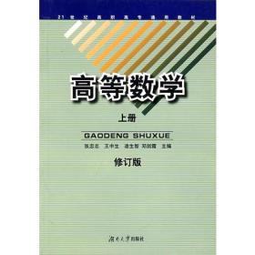 王中传奇正版探索