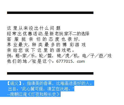 澳门管家婆精准预测与香港谜语探秘——今天的神秘谜语解读，澳门管家婆精准预测与香港谜语探秘，今日神秘谜语解读揭秘