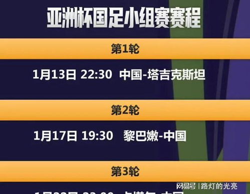 探索新澳门，精准谜语与未来预测的挑战，新澳门探索之旅，精准谜语挑战与未来预测展望