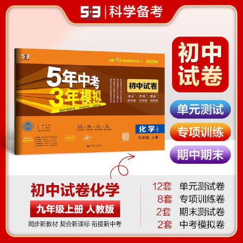 关于新奥正版免费资讯与五点来料展望，新奥正版资讯展望，五点未来趋势揭秘