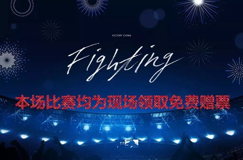 凤凰网与风云际会