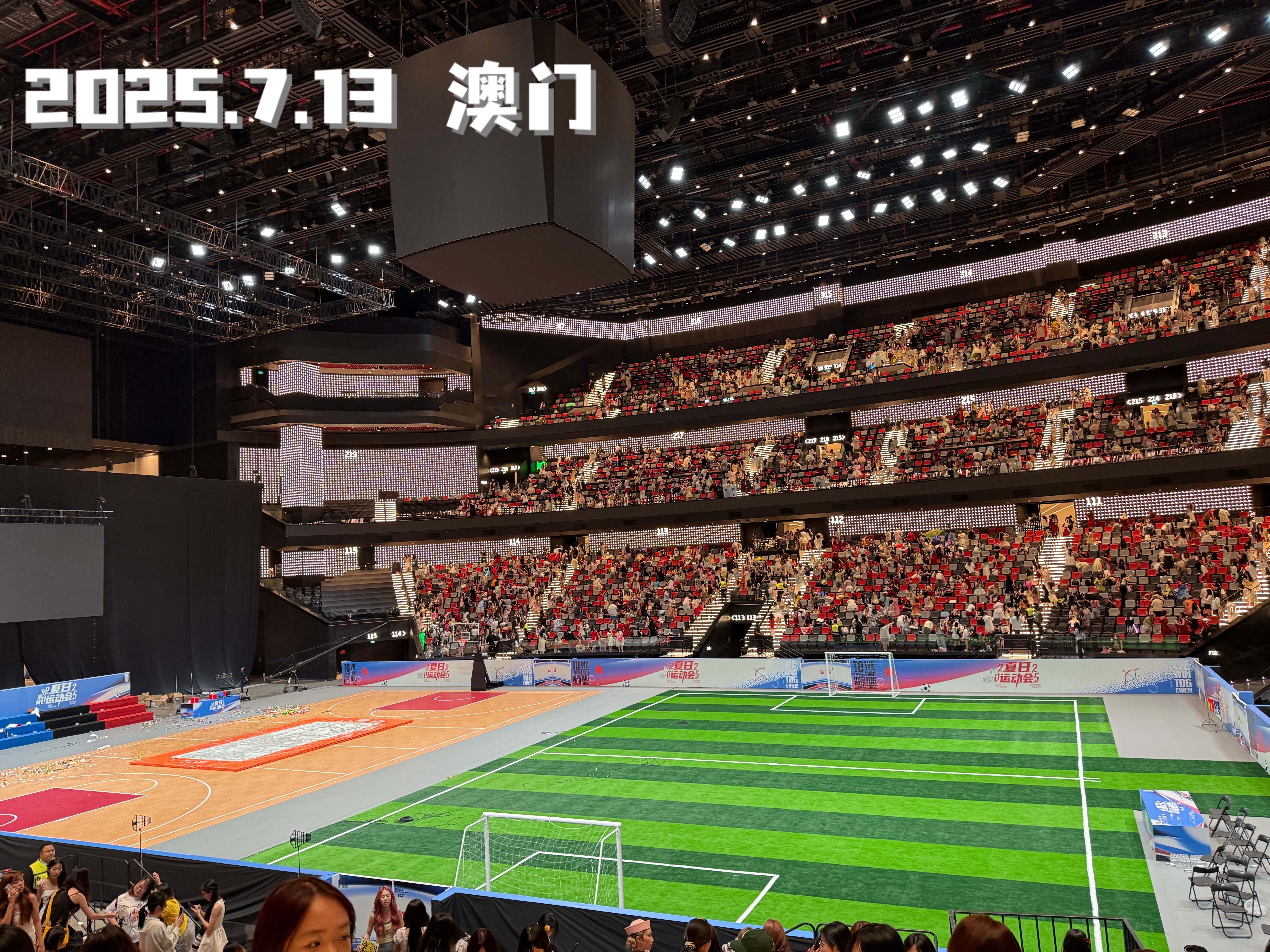 澳门未来之光，2025年9点35分的崭新篇章与机遇，澳门未来之光，2025年9点35分的崭新机遇与挑战