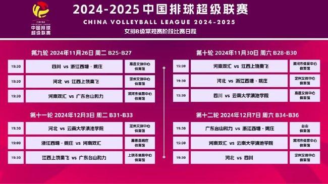 探索澳门文化魅力，2025新澳门天天精准大全谜语，澳门文化魅力探索，2025新澳门天天精准谜语大全