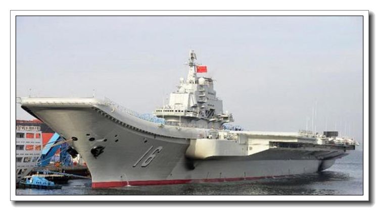 辽宁舰人物，中国海军的骄傲与力量，辽宁舰人物，中国海军的骄傲与力量之源