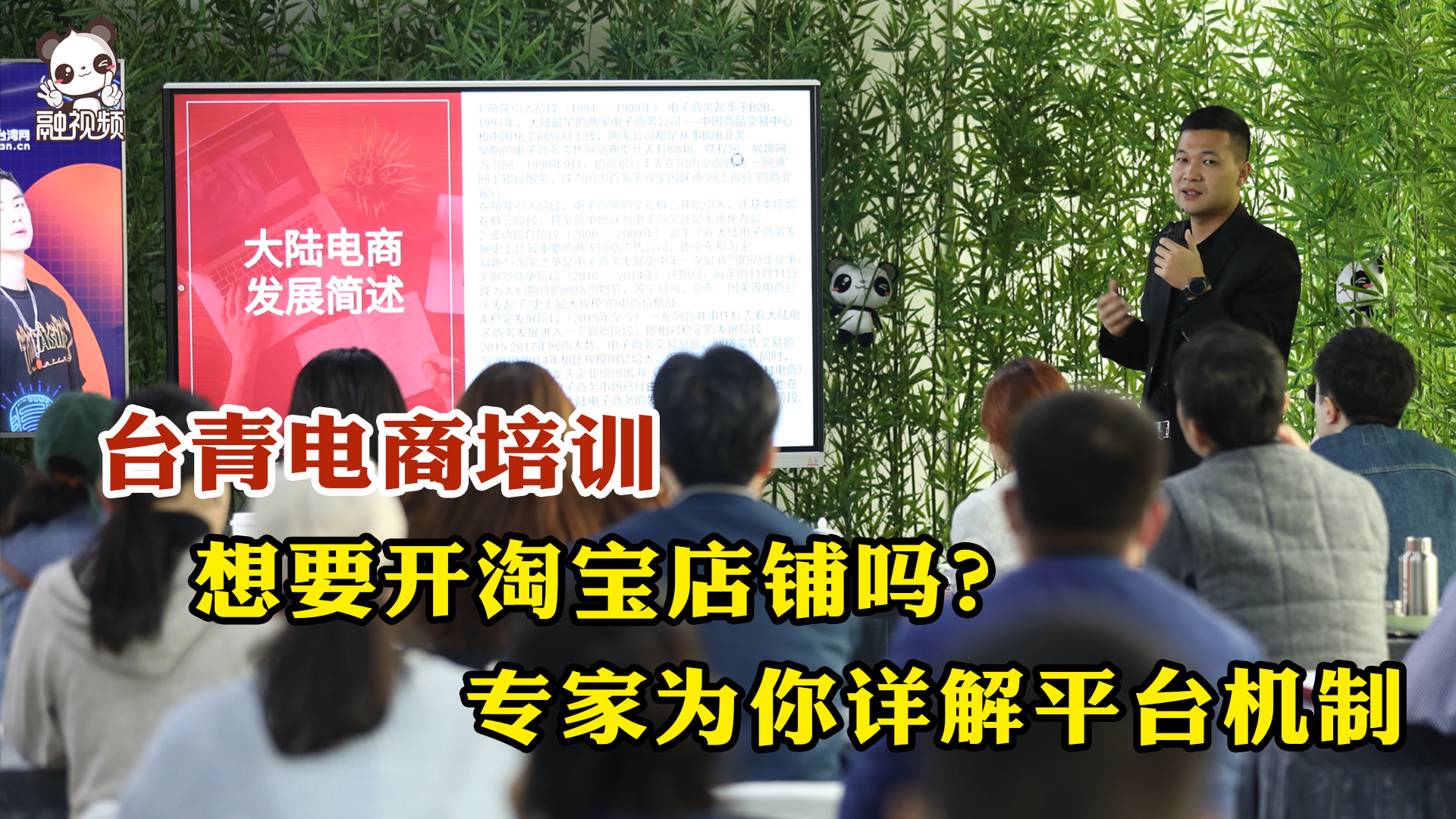 新闻海峡两岸直播在线观看，跨越时空的信息桥梁，海峡两岸直播在线观看，跨越时空的信息桥梁实时传递两岸动态