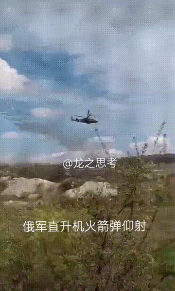 直升机仰射火箭弹，空中力量的独特打击方式，直升机仰射火箭弹，空中力量的独特打击手段