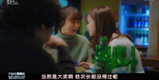 今天怼霸总了吗？小说，今天怼霸总了吗？小说故事开启。