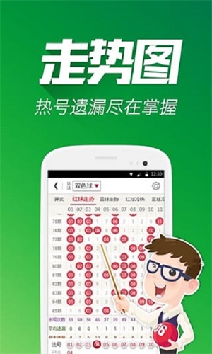 王中王论坛平特一肖，深度解析与探讨，王中王论坛平特一肖深度解析与探讨专题分享