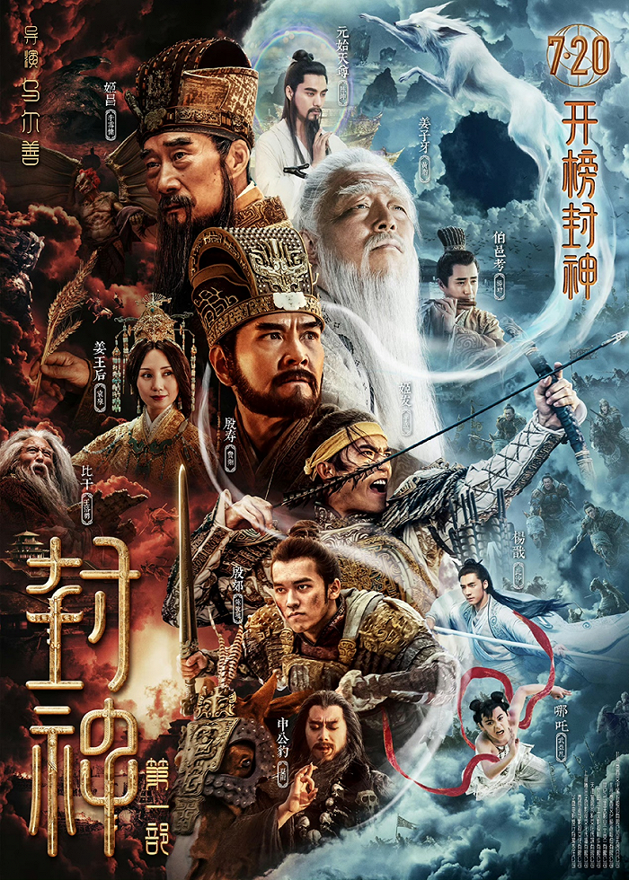 王中王一肖平特门图，探索卓越与独特的交汇点，王中王一肖平特门图，卓越与独特的交汇探索
