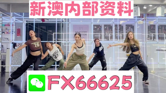 王中王与今晚开奖号，一肖一中的神秘魅力，王中王与开奖号，一肖一中的神秘魅力揭秘