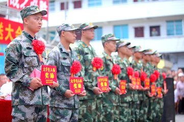 推荐 第116页