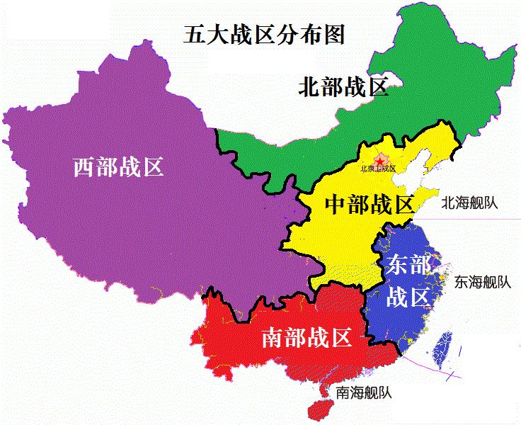 澳门 第117页