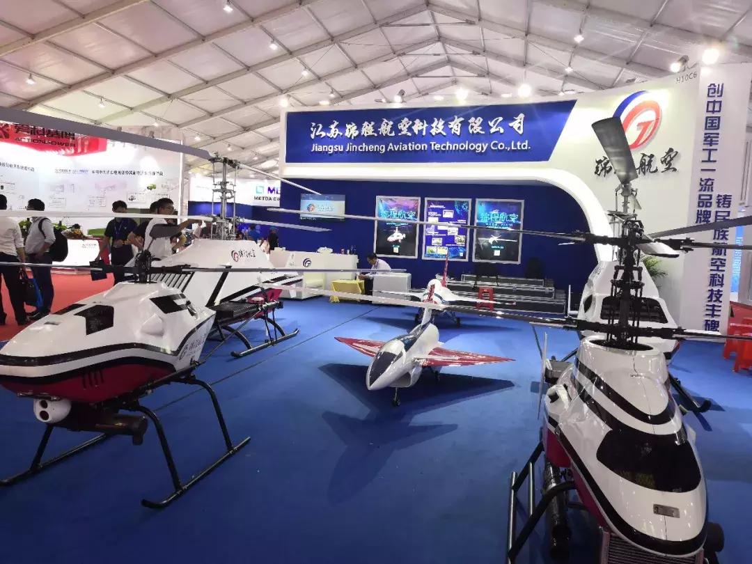 珠海航展直升机，展现空中力量的璀璨明珠，珠海航展直升机，空中力量的璀璨展现