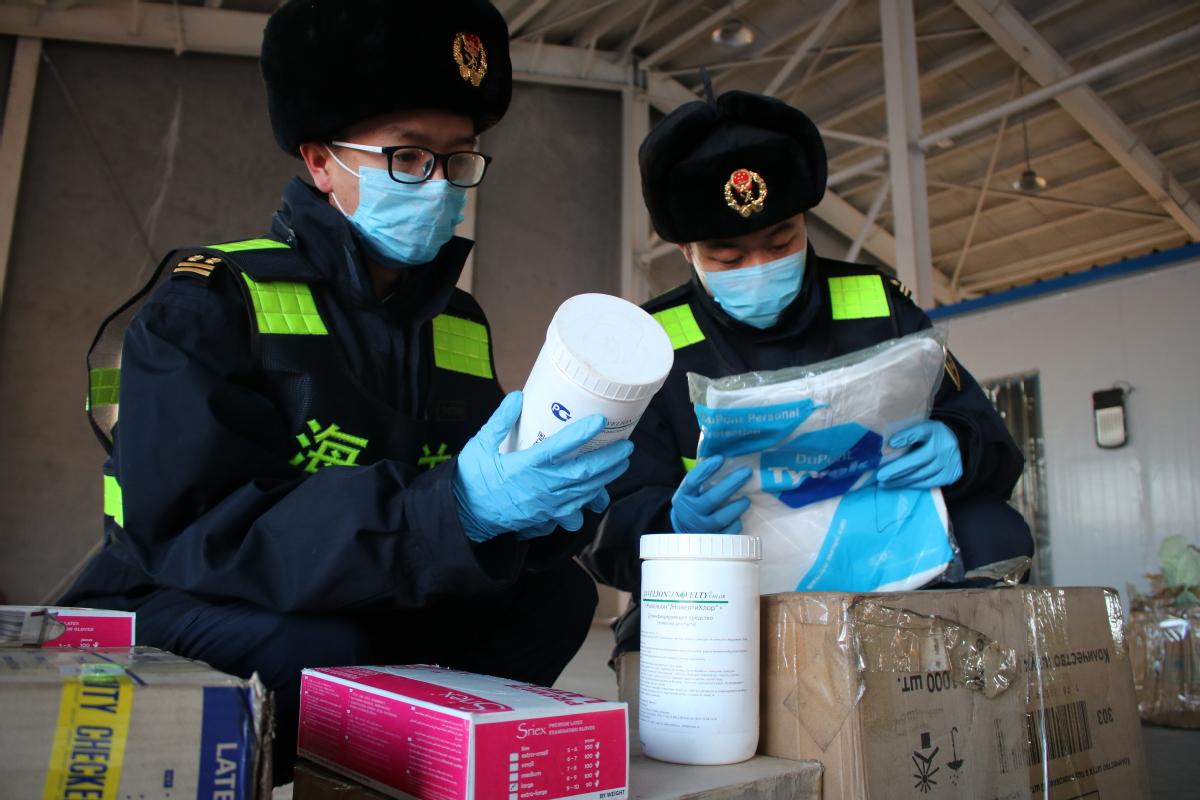乌鲁木齐今日疫情新闻消息，乌鲁木齐今日疫情最新消息概况