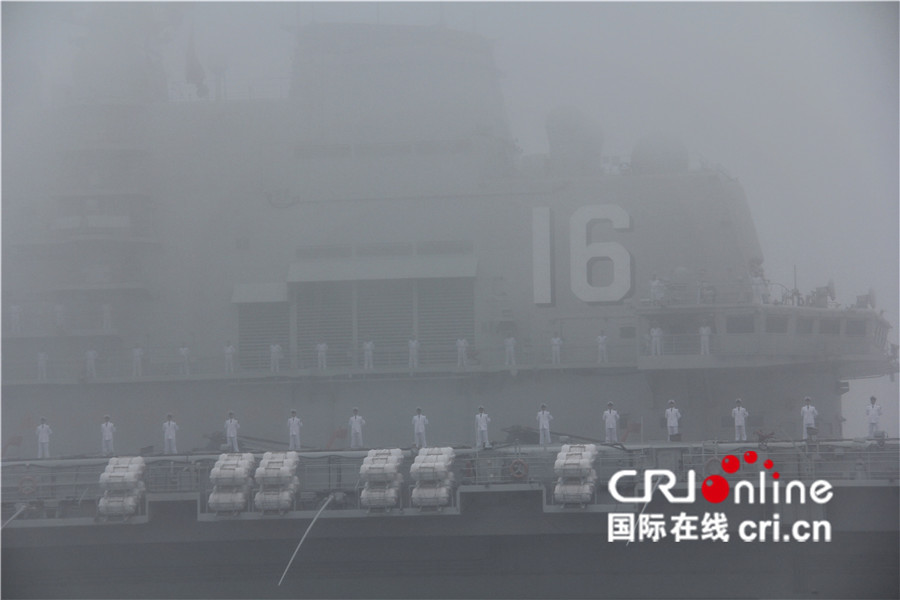 中国海军70周年阅兵大雾中的壮丽篇章，中国海军70周年阅兵，大雾中的威武之师