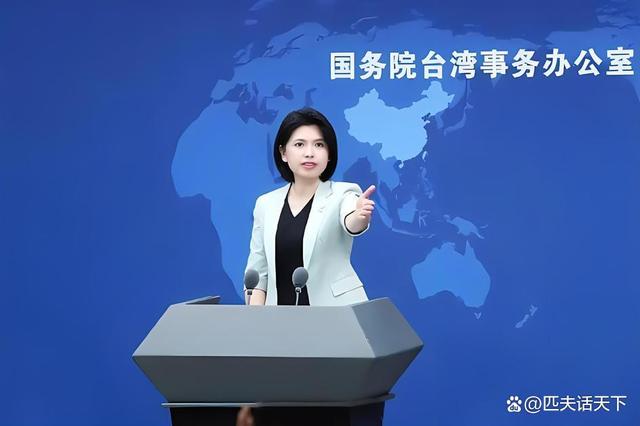 台海动态与新闻联播的最新消息，台海动态与新闻联播最新消息概览