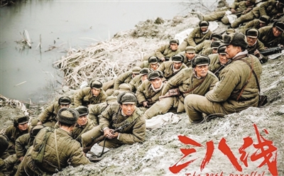 中国人民志愿军军歌明星，荣耀与传承，中国人民志愿军军歌明星，荣耀传承的旋律