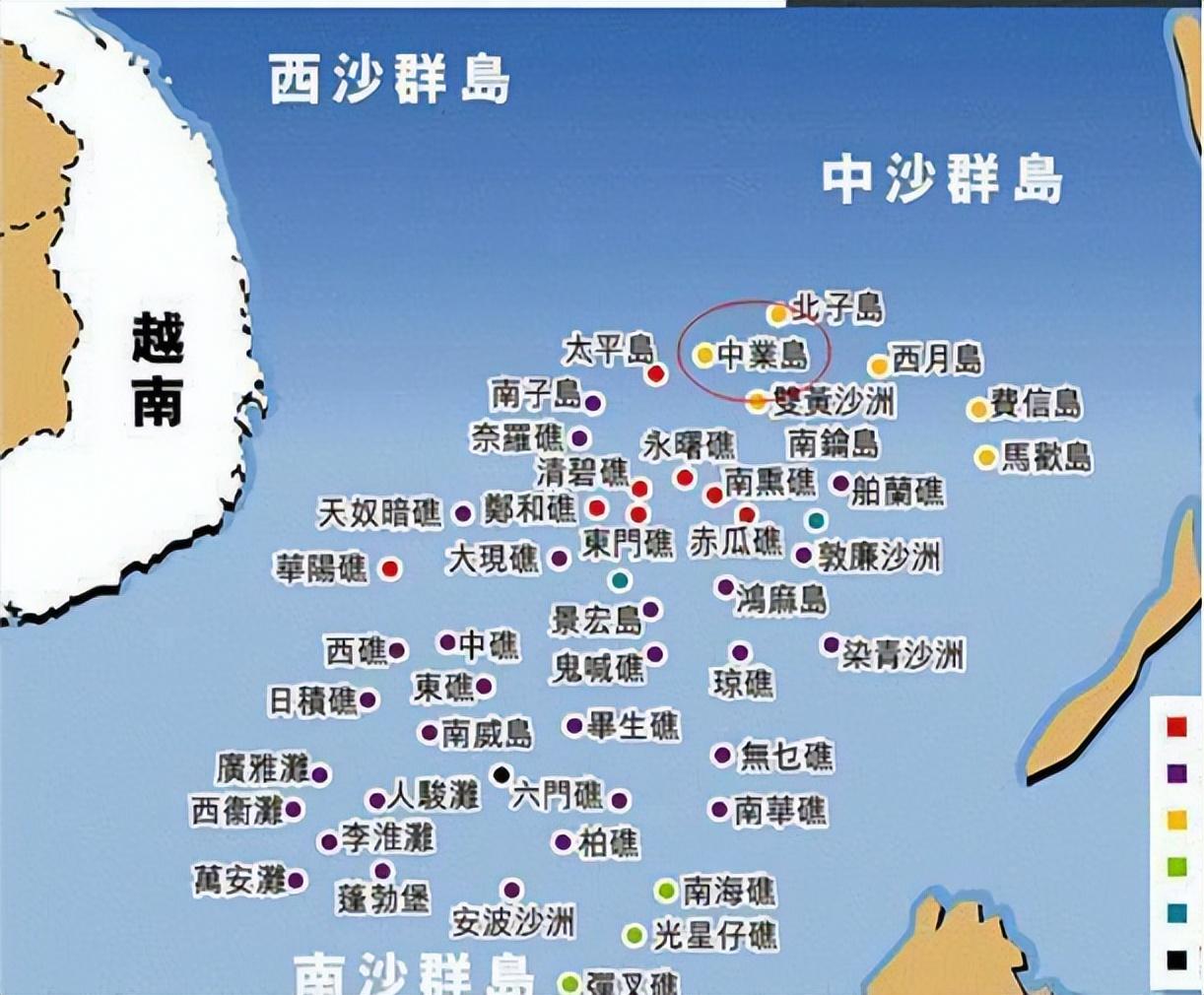中菲南海争议岛礁，历史、现状和未来展望，中菲南海争议岛礁，历史、现状与未来展望