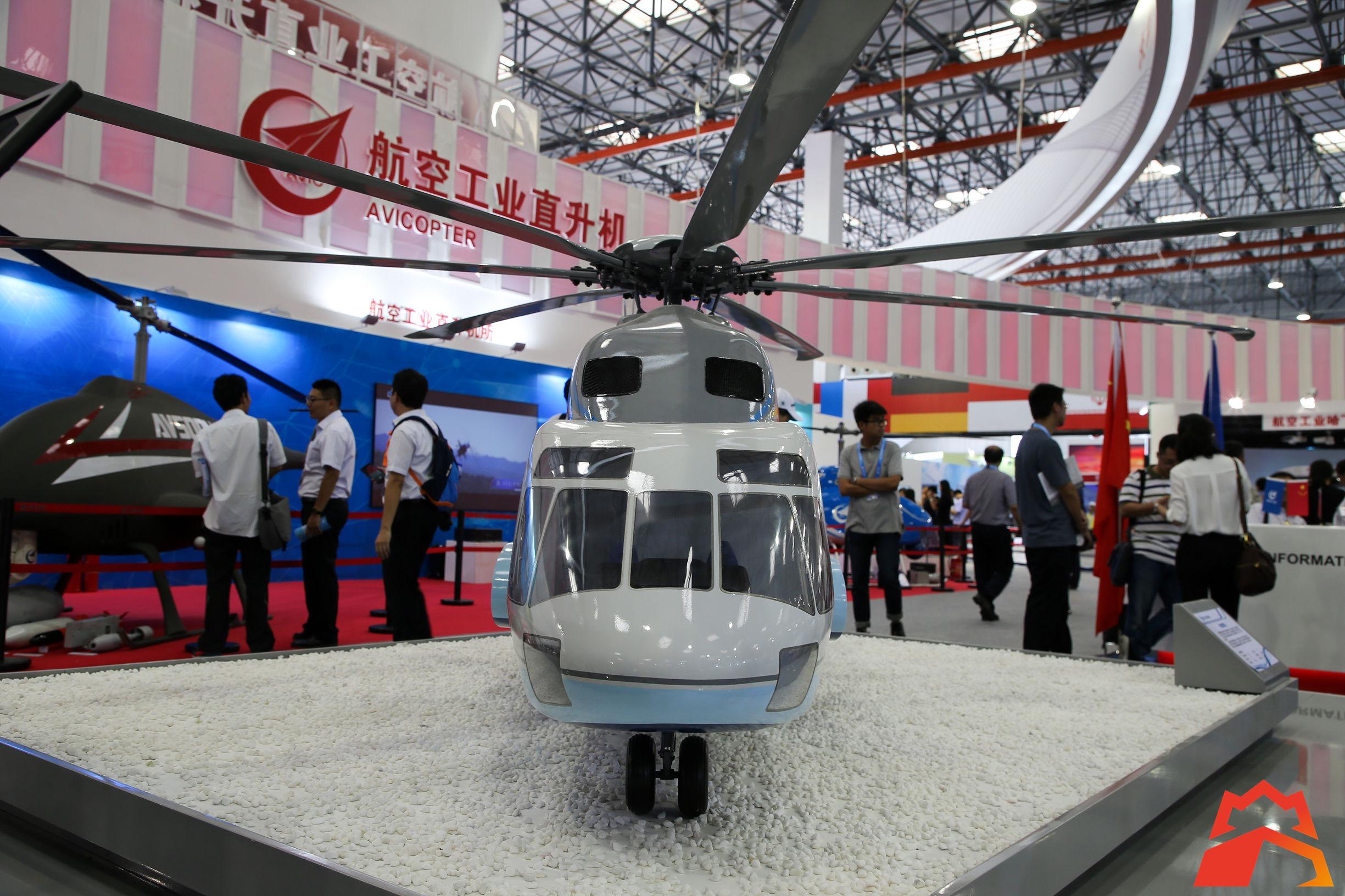 中国超重型直升机最新情况进展研究，中国超重型直升机最新进展研究简报