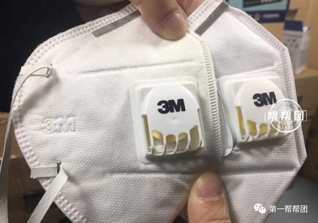 正规N95口罩价格研究，多少钱一盒？，正规N95口罩价格解析，多少钱一盒？