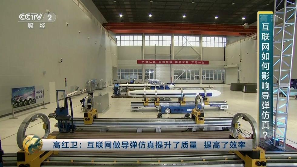 长剑-10巡航导弹单价，技术、战略与经济考量，长剑-10巡航导弹单价背后的技术、战略与经济考量分析