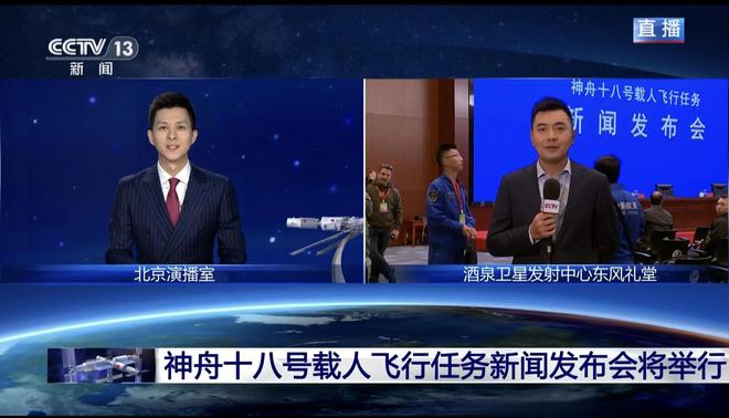 中央新闻电视台直播，传递真实，展现时代风貌，中央新闻电视台直播，真实传递时代风貌