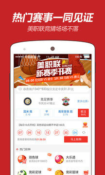王中王平特一肖中的世界，探索与解读，王中王平特一肖中的世界，深度探索与解读
