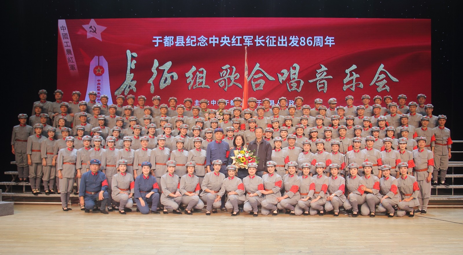 长征组歌歌词全部，历史的旋律与时代的记忆，长征组歌歌词全收录，历史的旋律与时代记忆